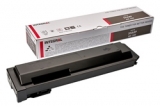 Cartus toner compatibil Sharp MX237 Integral-Germany Laser